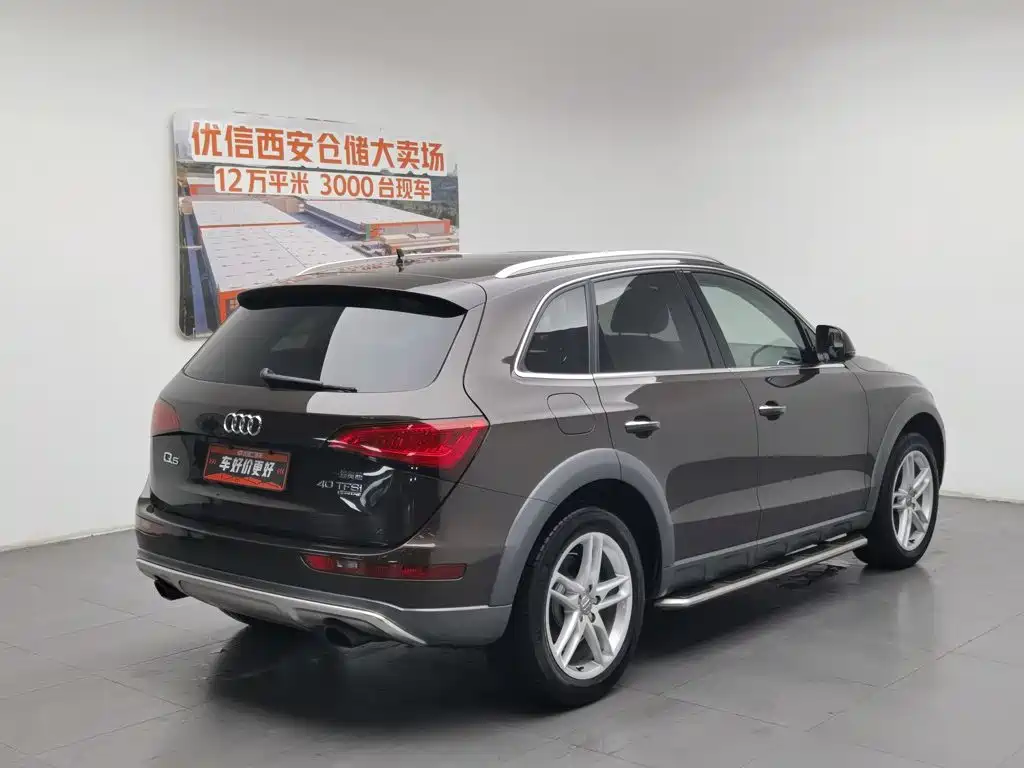 Фото 2 - Audi Q5