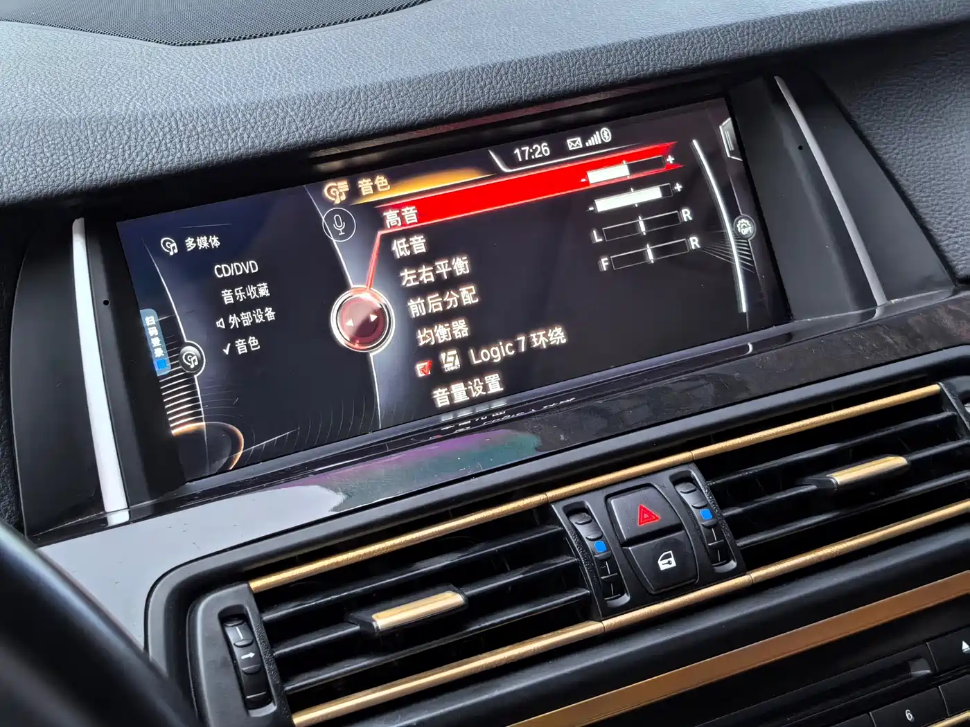 BMW 5 Series 2015 535Li Leading фото 18