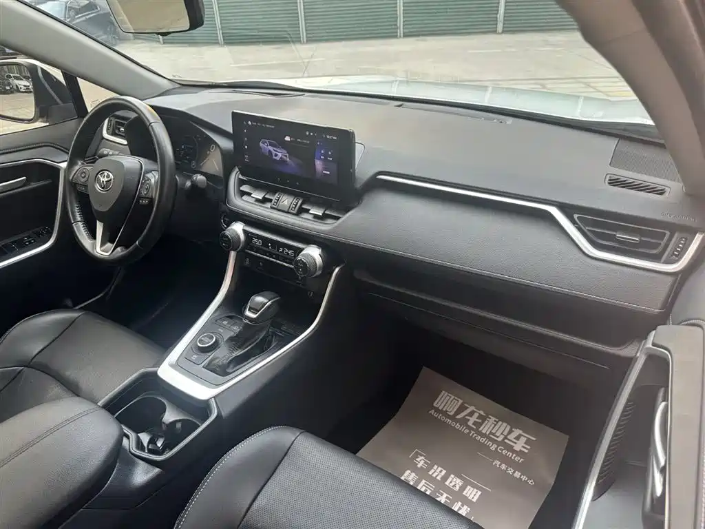 Toyota Wildlander 2023 Hybrid 2.5L E-CVT AWD Premium Edition фото 23