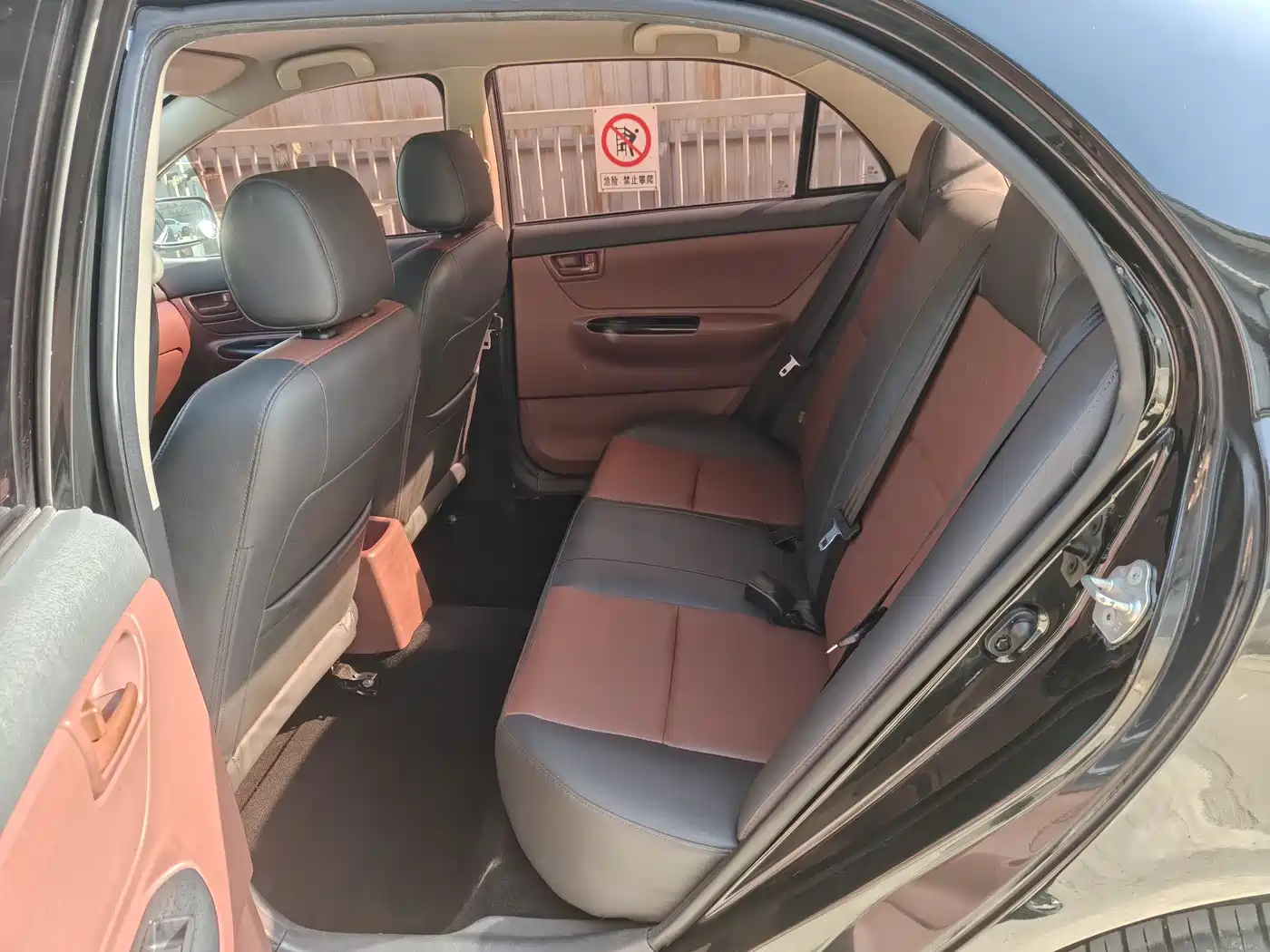 BYD F3 2015 Energy-saving Edition 1.5L Manual Comfort фото 11