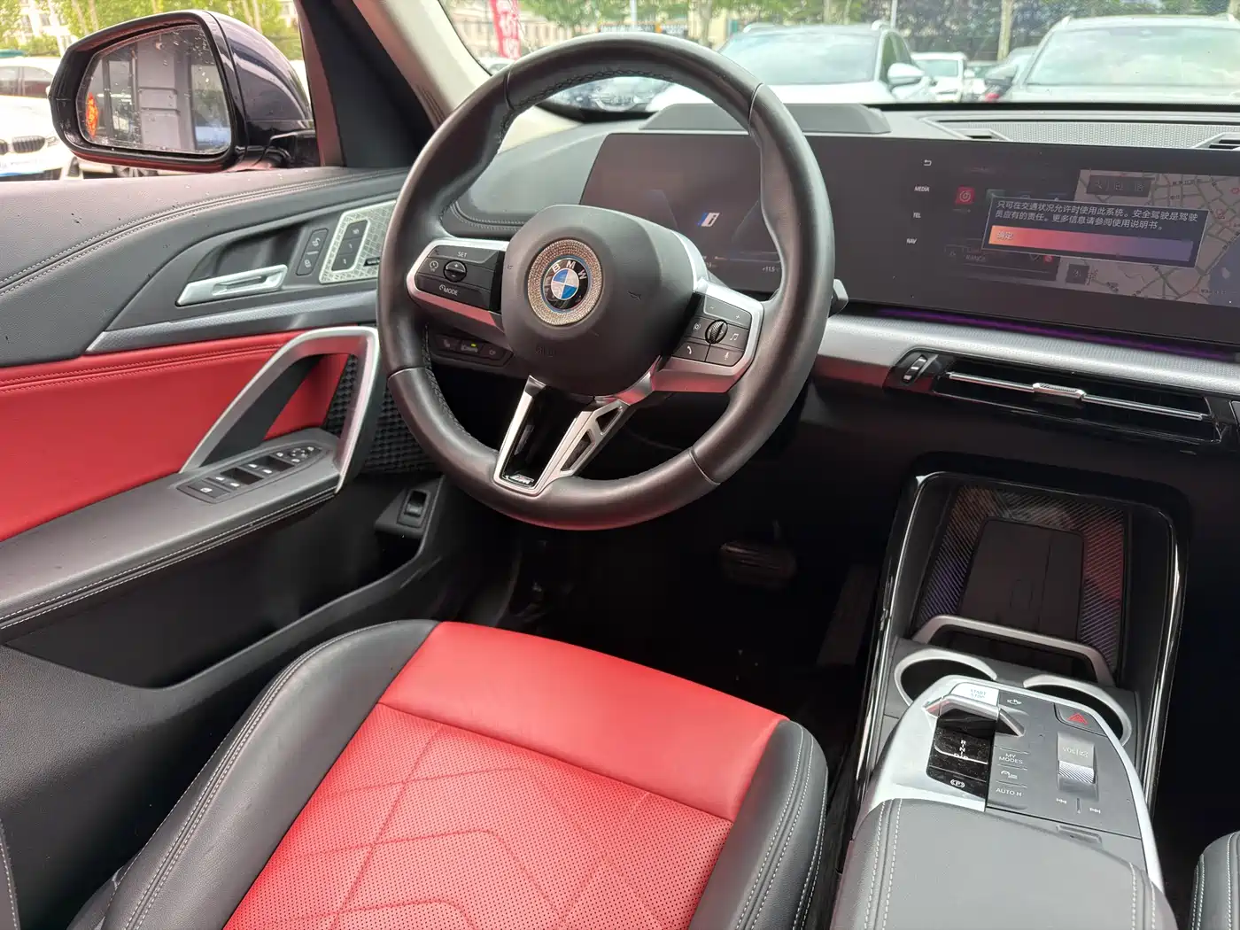 BMW iX1 2023 xDrive30L M Sport Package фото 12