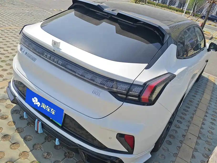 ZEEKR EXTREME KRYPTON 001
