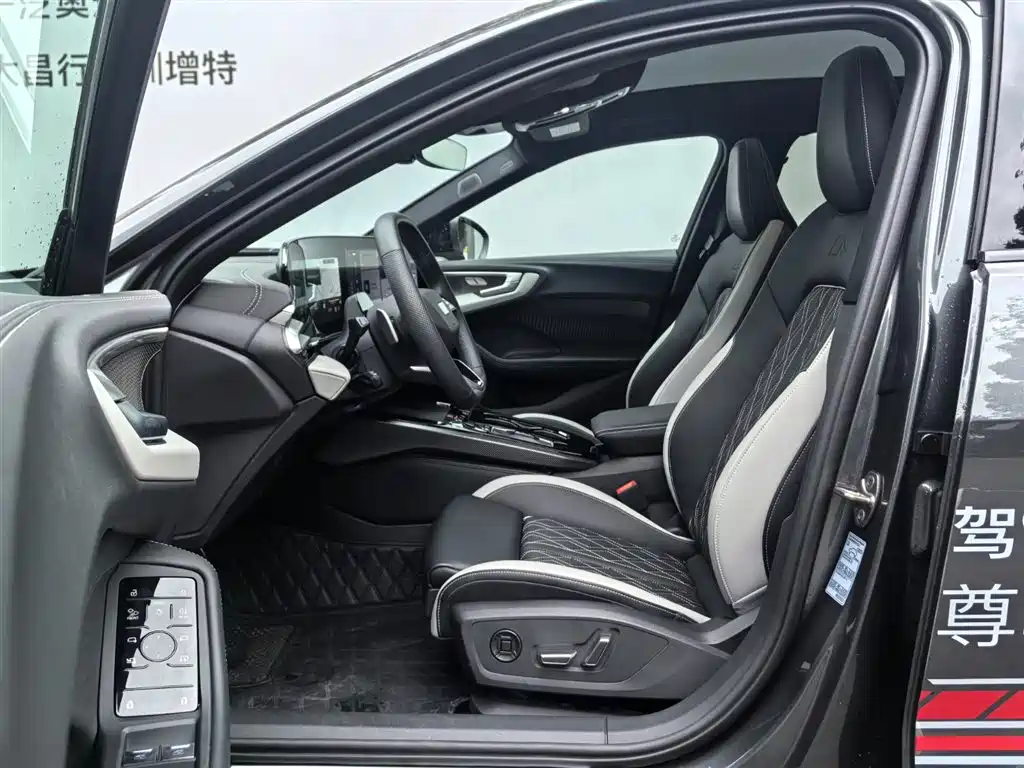 Audi A5L 2025 2025 2.0T Sport Edition quattro