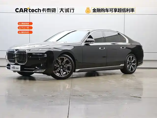 BMW 7-SERIES 2025