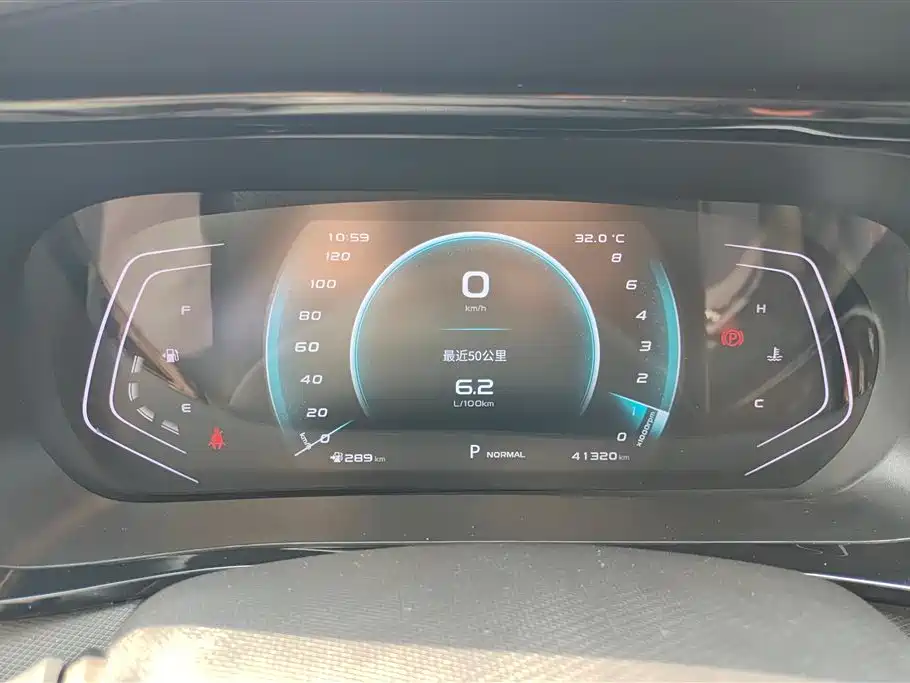 CHANGAN CHANGAN AUCHAN X5