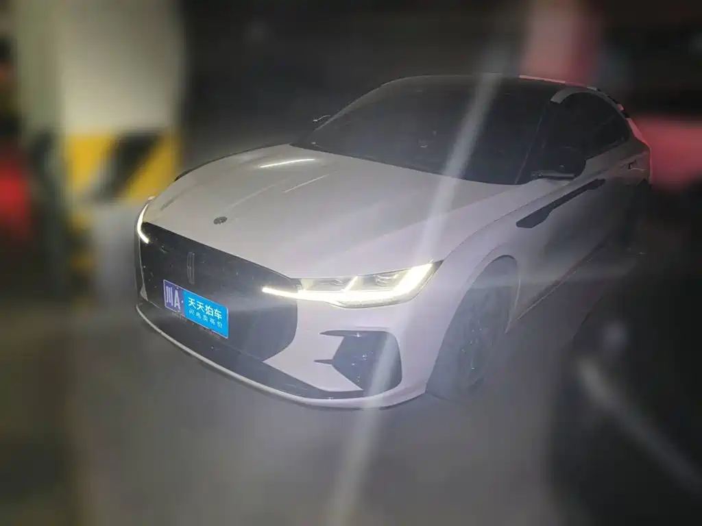 Similar car