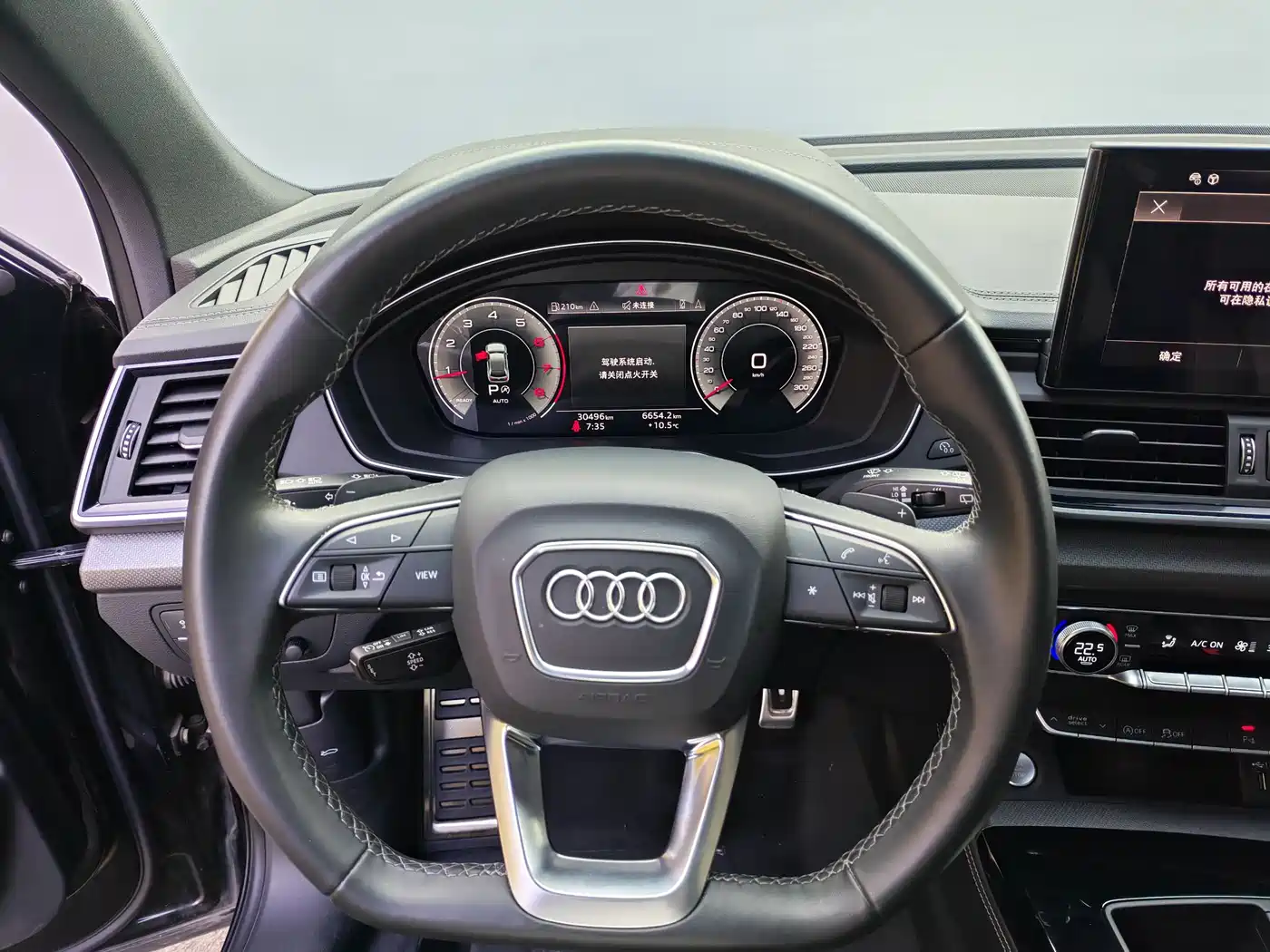 AUDI Q5L