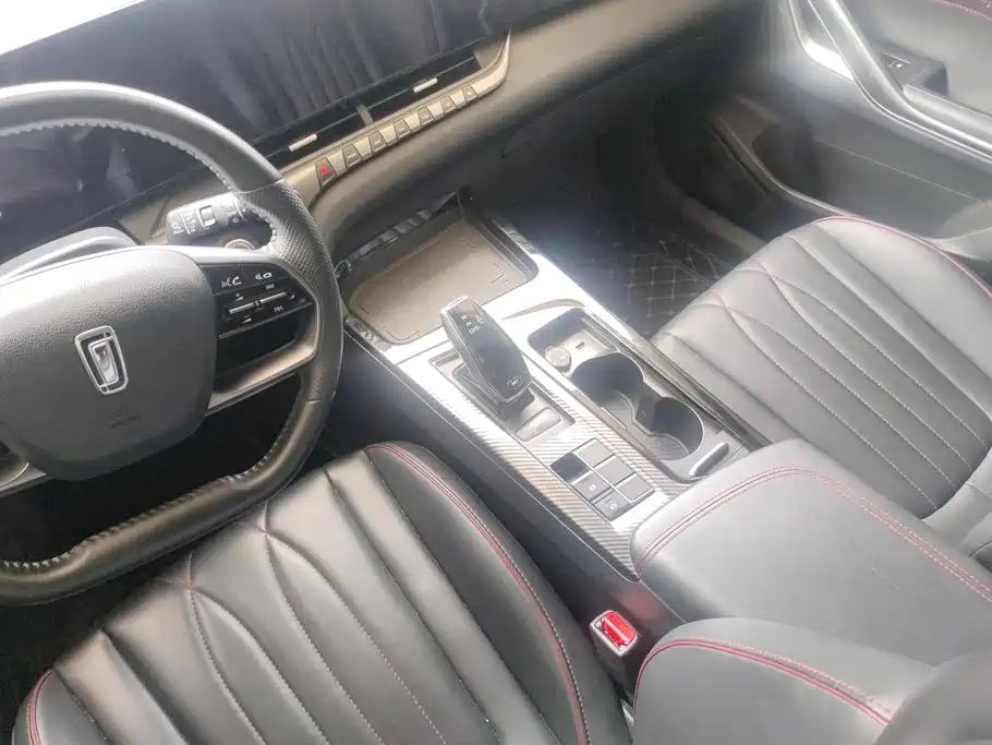 Besturn Bestune T55 2022 2022 1.5T Auto Ultra