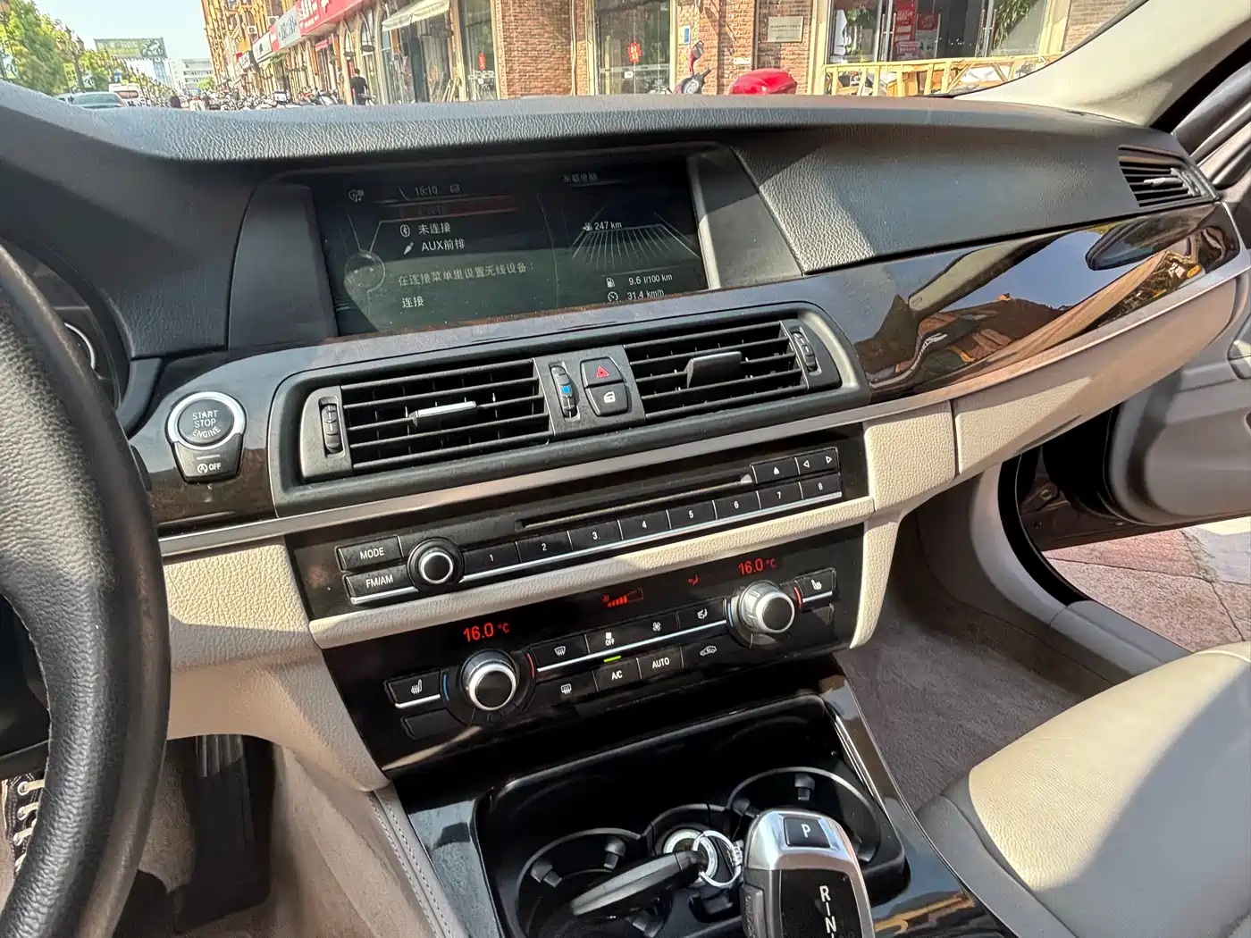 BMW 5 Series 2013 525Li Luxury фото 13