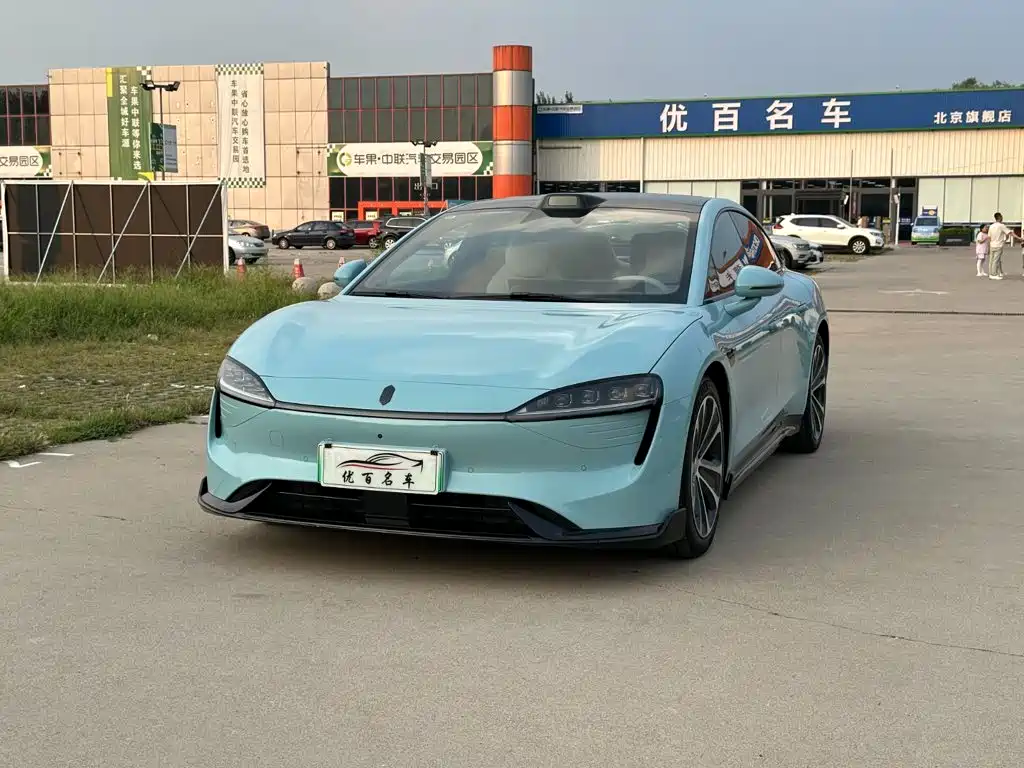 Zhijie S7 2025 2026 Max+
