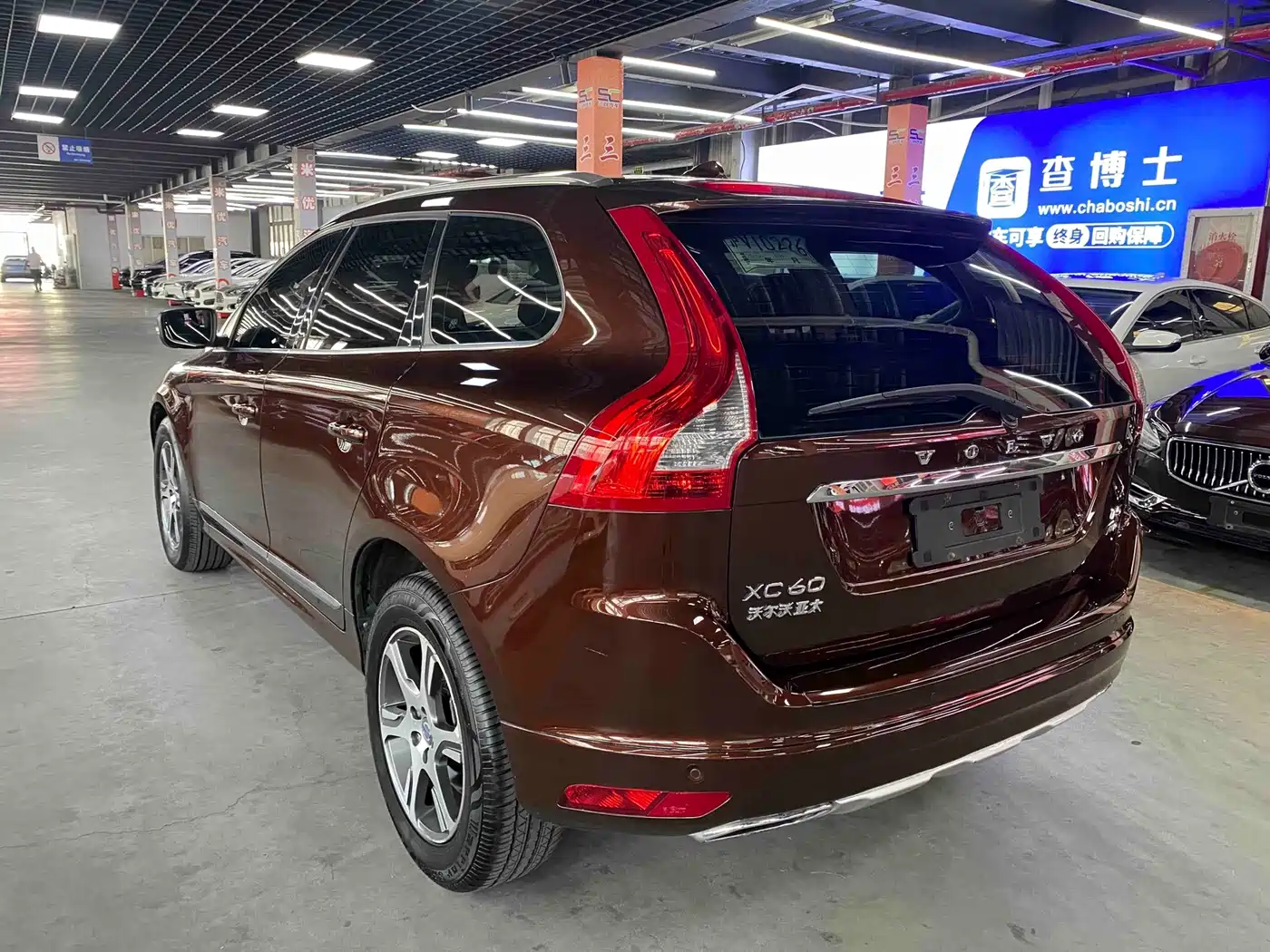 Volvo XC60 2015 2015 T5 AWD Smart Distance Edition