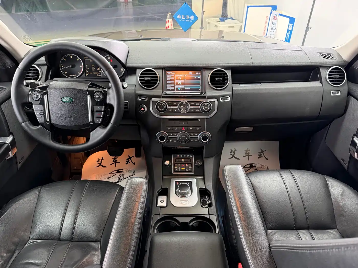 Фото 9 - Land Rover Discovery