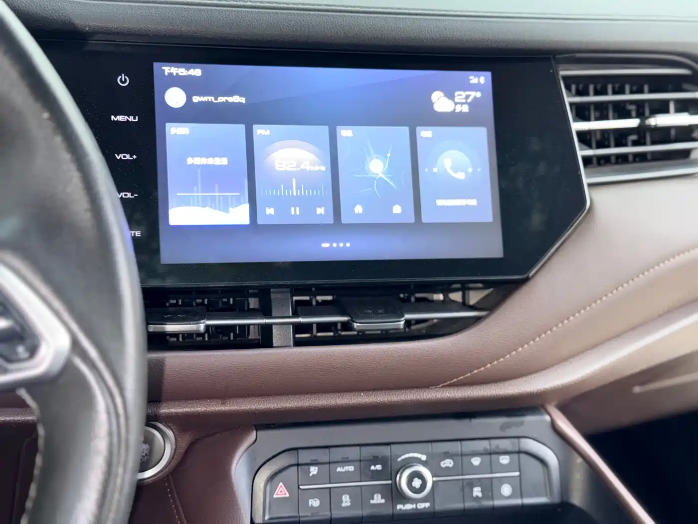Haval F7 2020 1.5T 2WD i-Trend фото 4