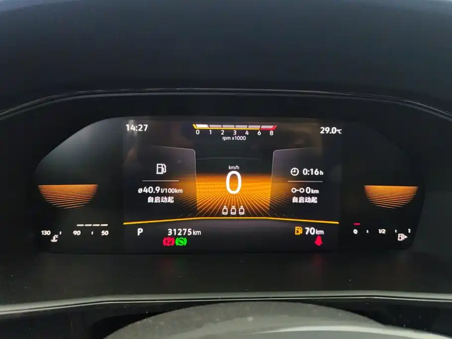 Volkswagen Lavida, миниатюра 14