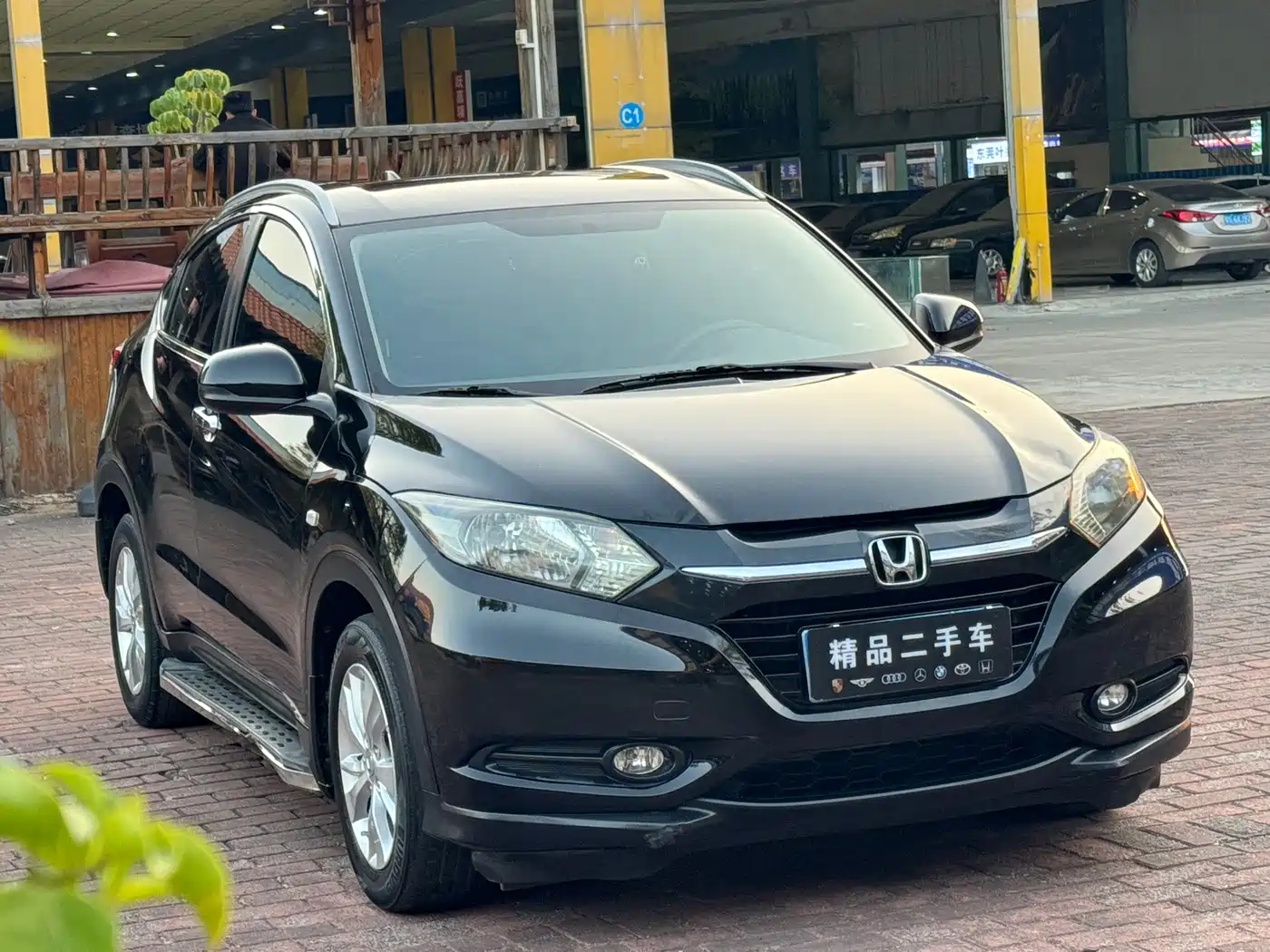 Honda Vezel 2015 2015 1.8L CVT FWD Elite