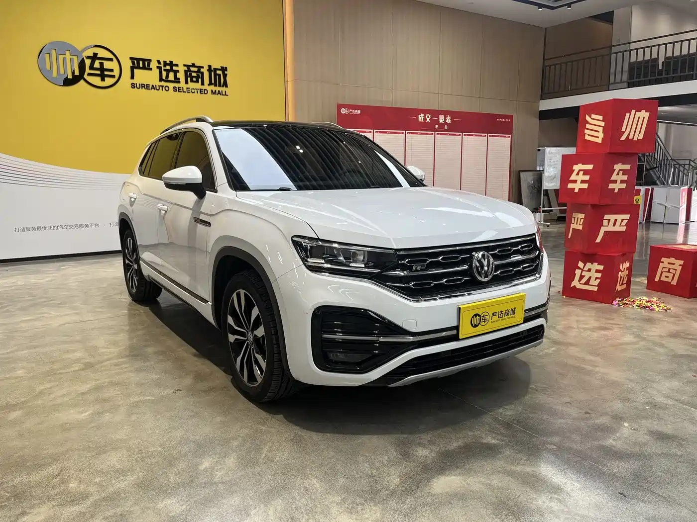 Volkswagen Tayron 2019 380TSI 4WD R-Line China V фото 3
