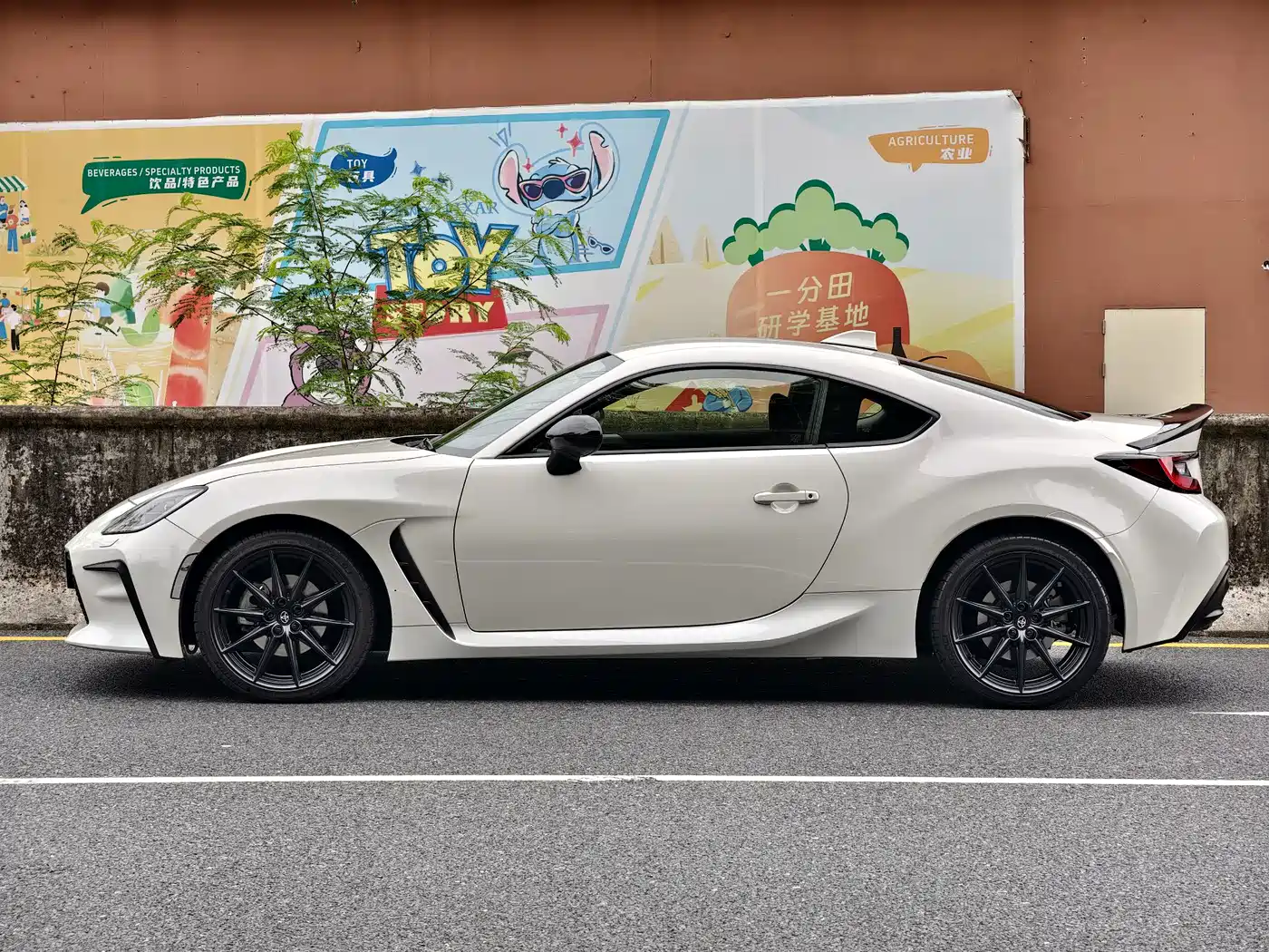 Toyota 86 2023 2023 GR 86 2.4L Manual 10th Anniversary Edition
