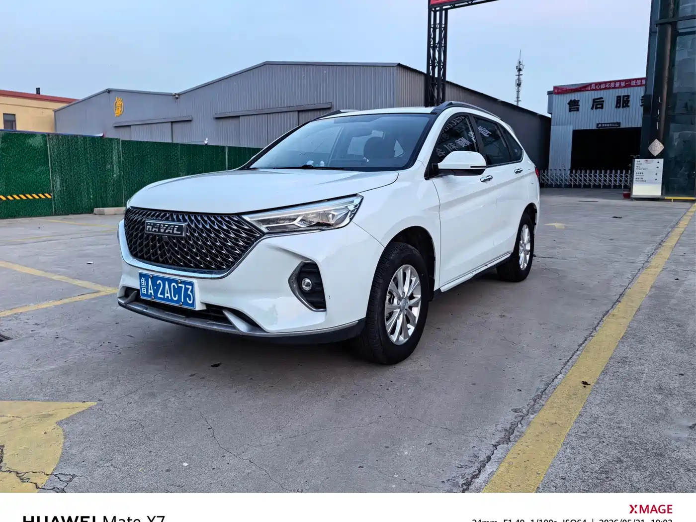 Haval M6 2021 PLUS 1.5T DCT Luxury Smart Connect