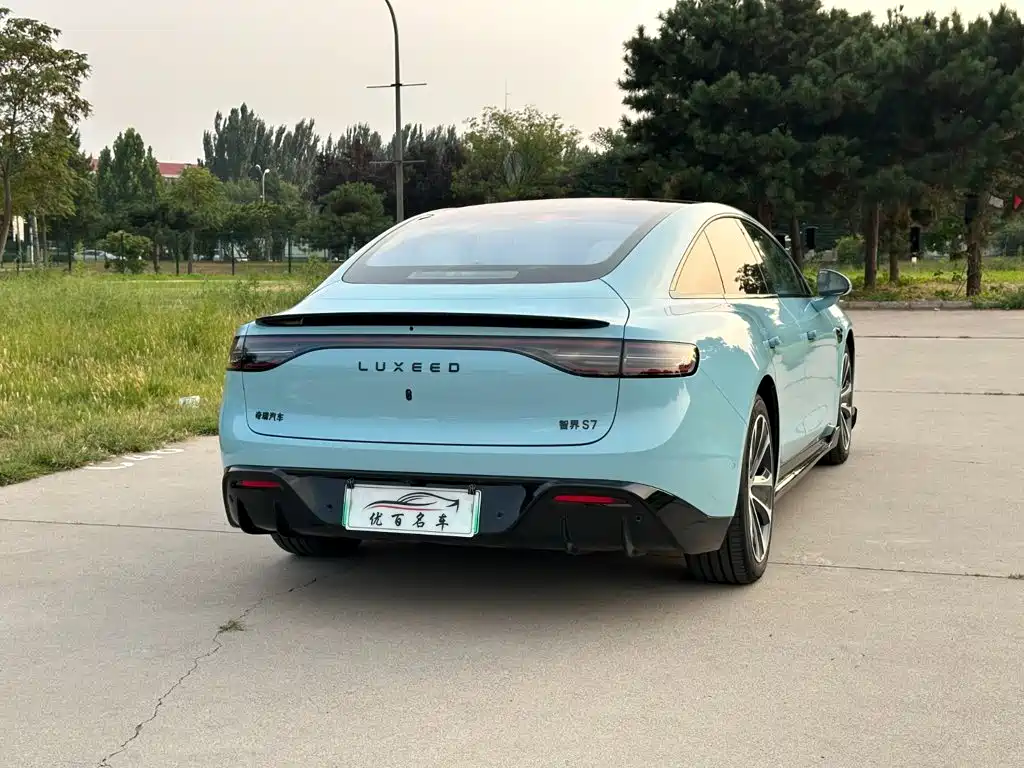 Zhijie S7 2025 2026 Max+