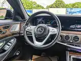 Фото 11 - Mercedes-Benz S-Class