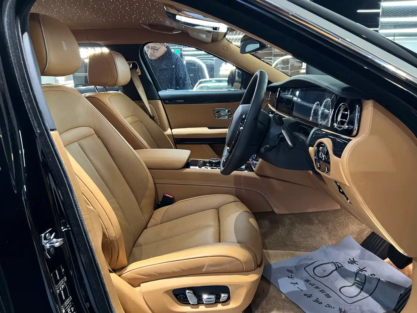 ROLLS-ROYCE GUST