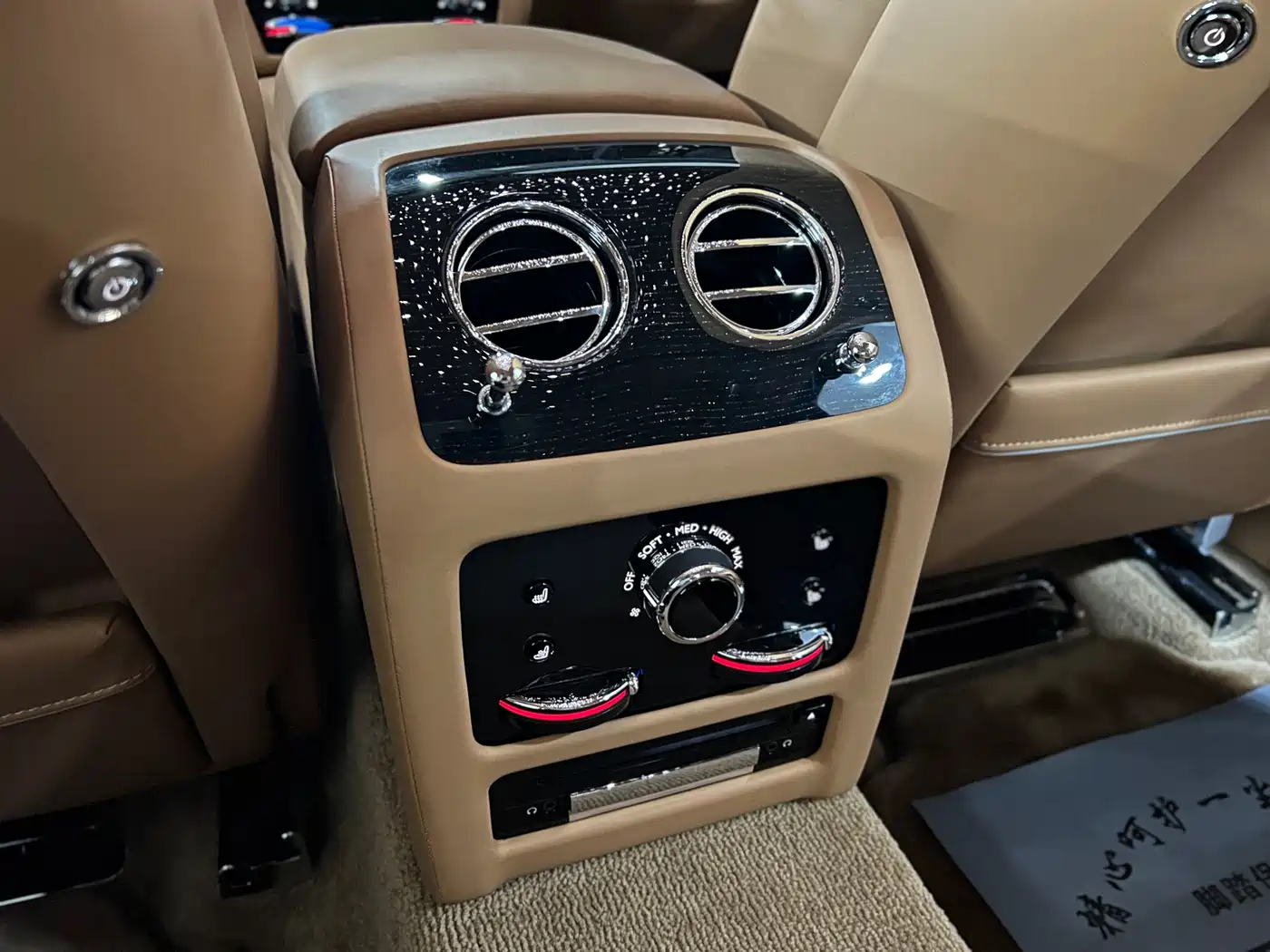 ROLLS-ROYCE GUST