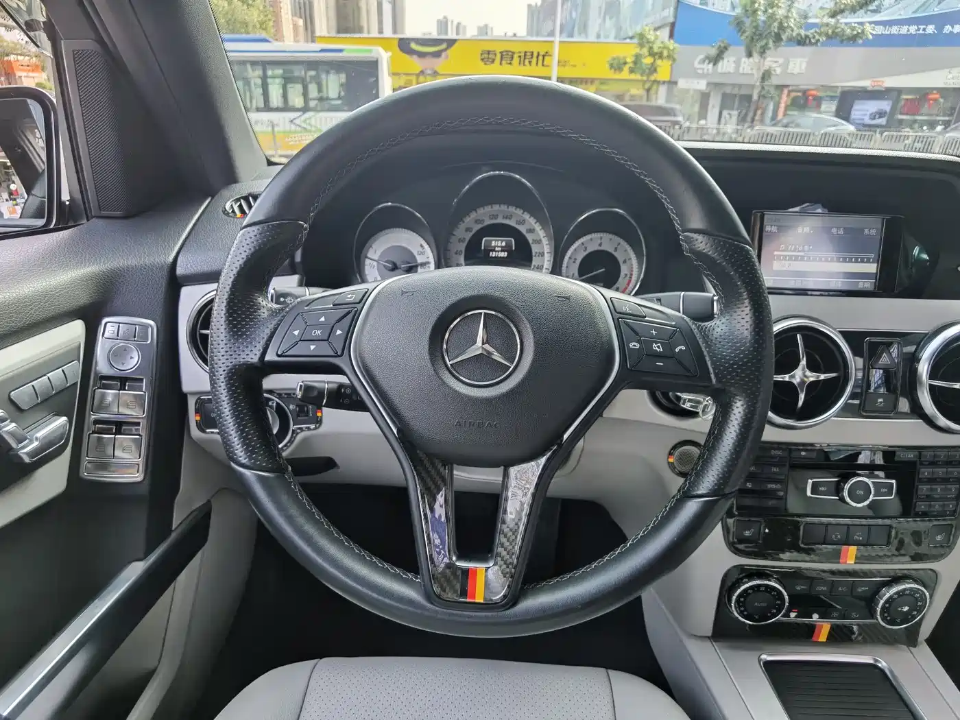 Mercedes-Benz GLK-Class 2013 GLK 300 4MATIC Dynamic фото 10