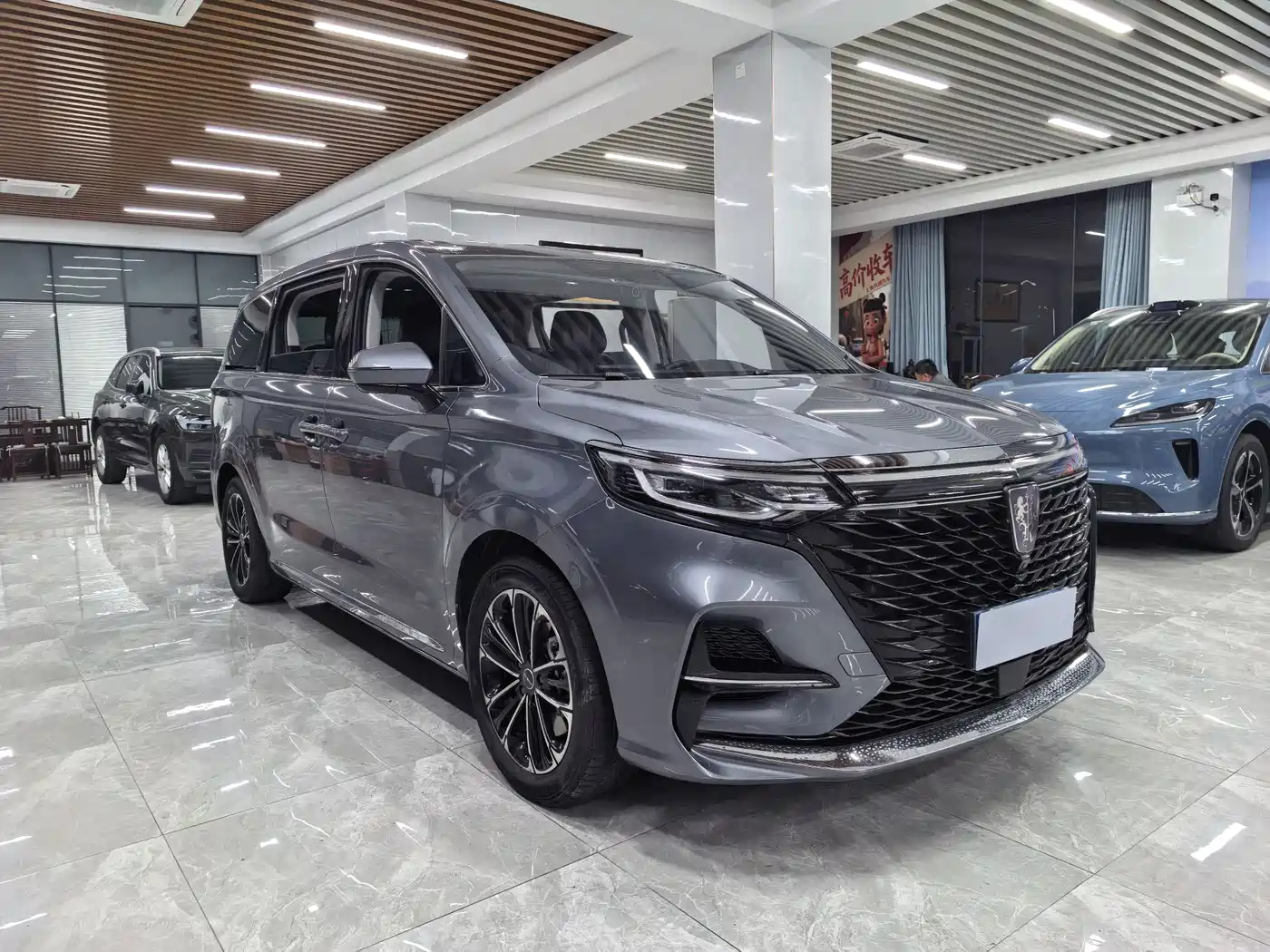 ROEWE IMAX8