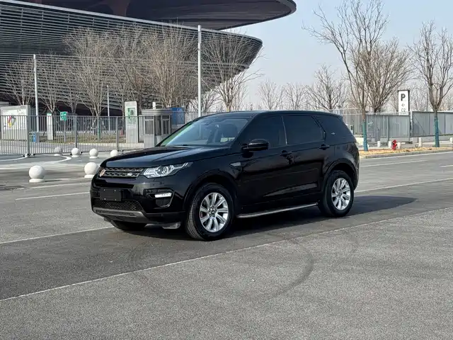 LAND ROVER DISCOVER SHENXING