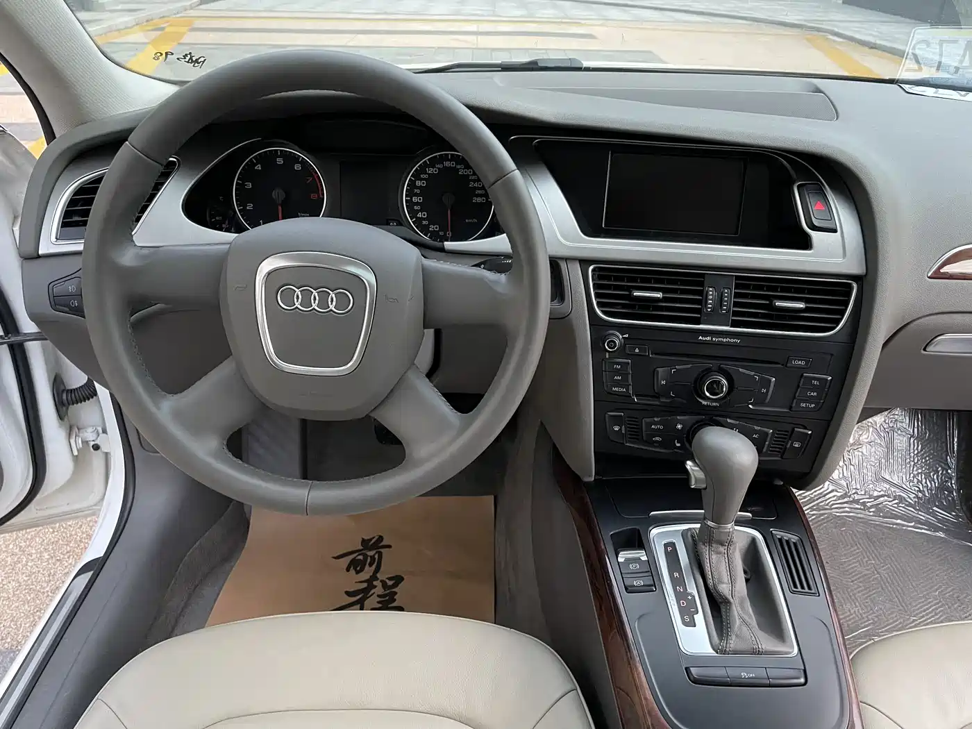 Audi A4L 2011 2011 2.0 TFSI Comfort