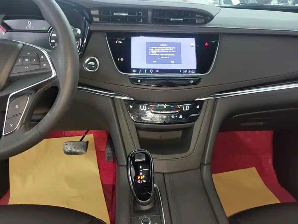 Cadillac XT5 2023 2022 2.0T 2WD Luxury