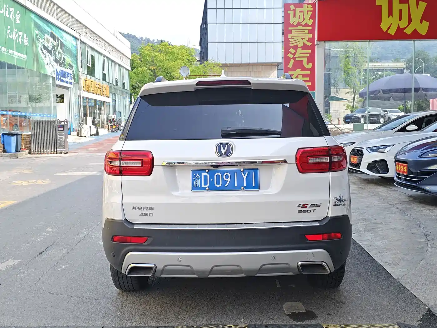 Changan CS95 2017 2017 Model 2.0T 4WD Intelligent Premium
