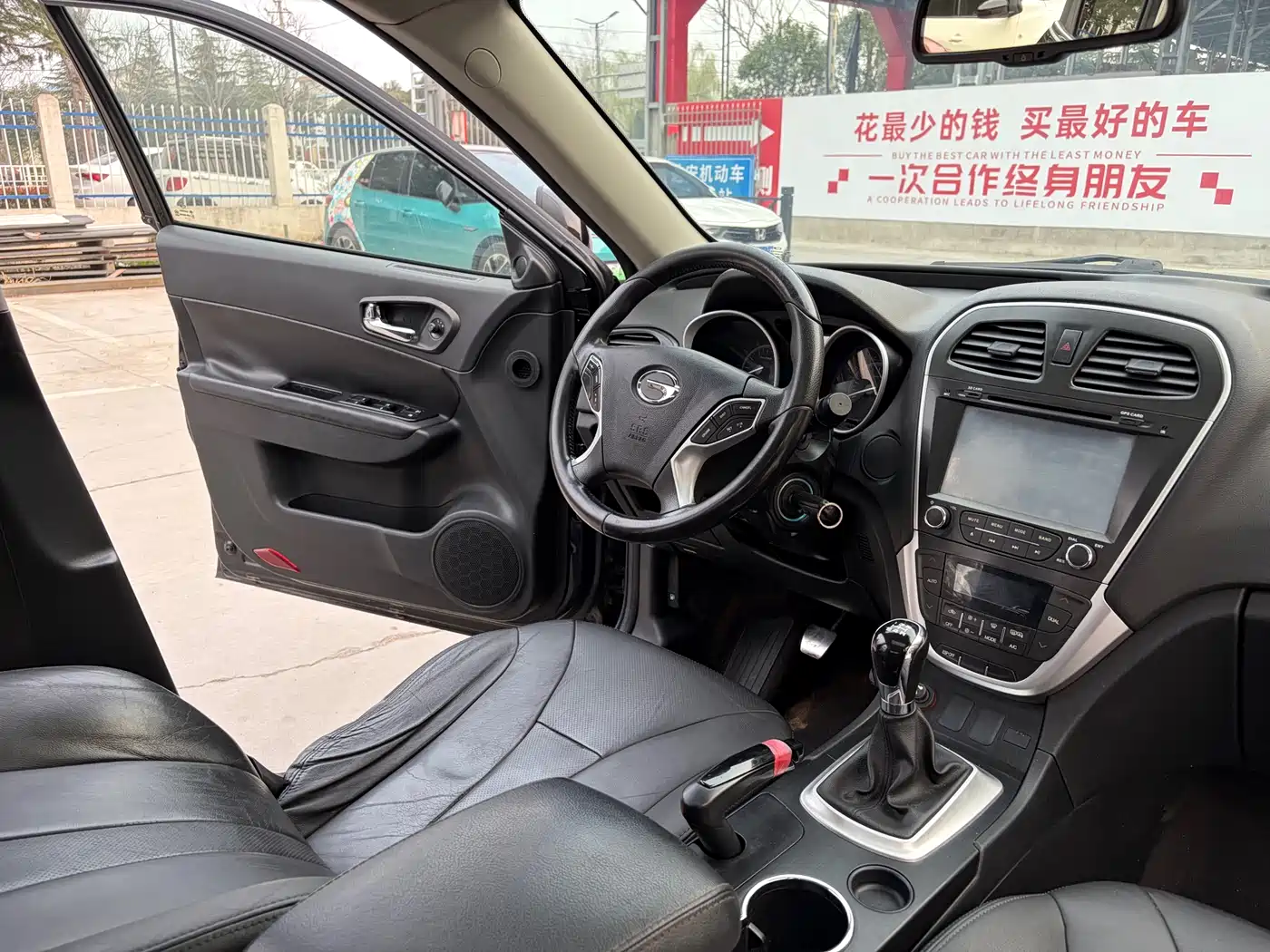 GAC Trumpchi Trumpchi GS5 2014 2.0L Manual 2WD Anniversary Value Edition фото 10