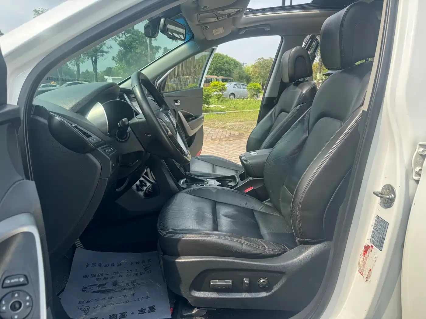 Hyundai Santa Fe 2015 2.4L Automatic 4WD Smart 5-seater фото 10