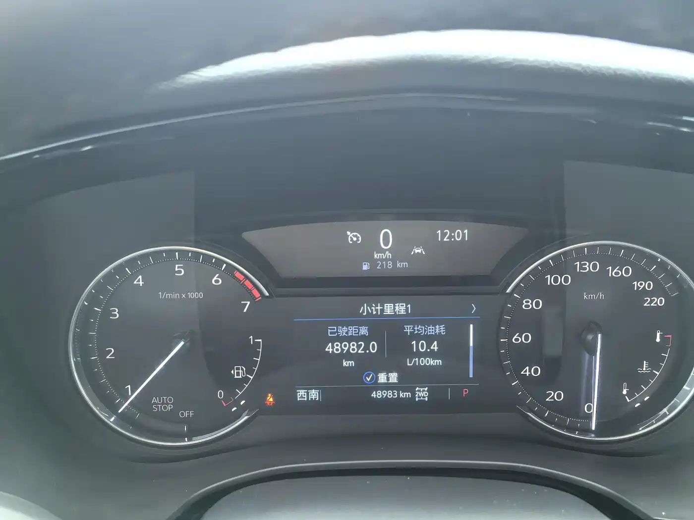 CADILLAC XT6