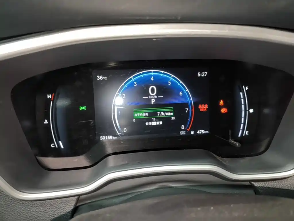 Toyota Frontlander 2025 2024 2.0L CVT Elite Plus Edition