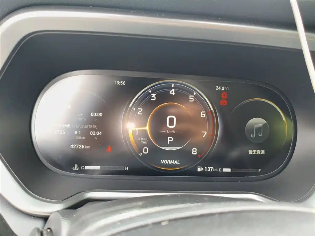 GAC Trumpchi Trumpchi GS4 2022 270T Auto Tech Edition фото 8