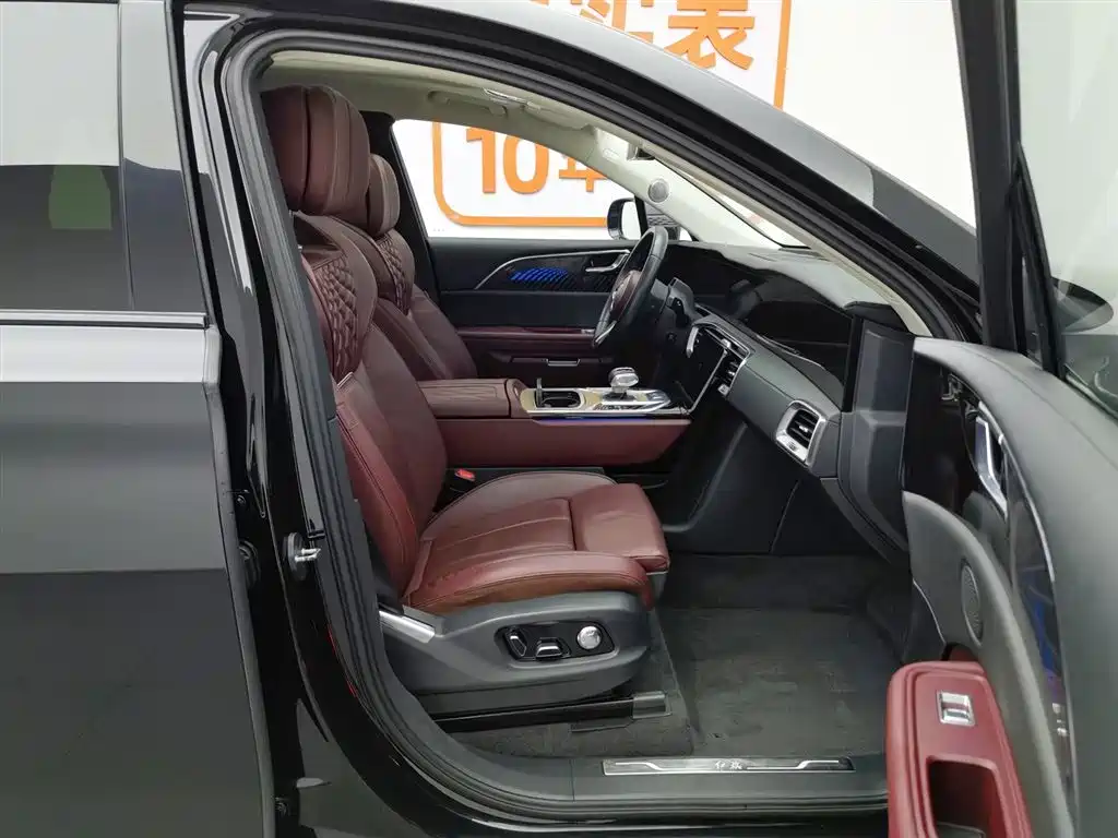 Hongqi E-HS9 2021 510km Flagship Comfort 6-seater фото 23