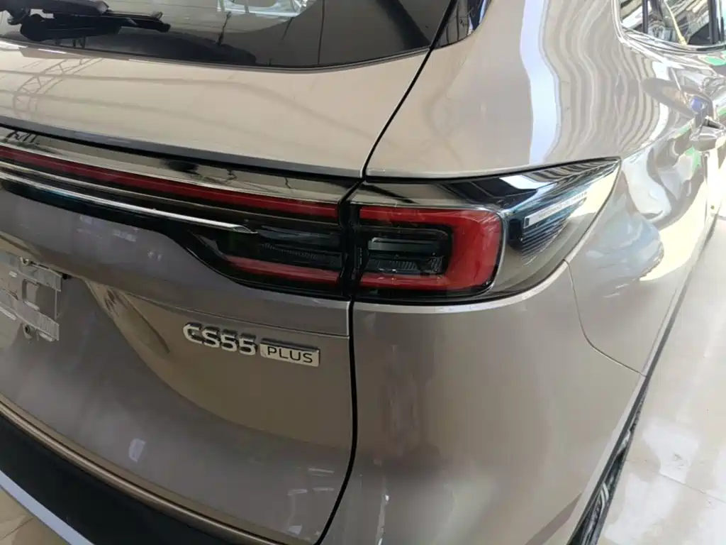 Changan CS55 PLUS 2026 2026 Model 4th Gen New Blue Whale 1.5T Celestial Premium