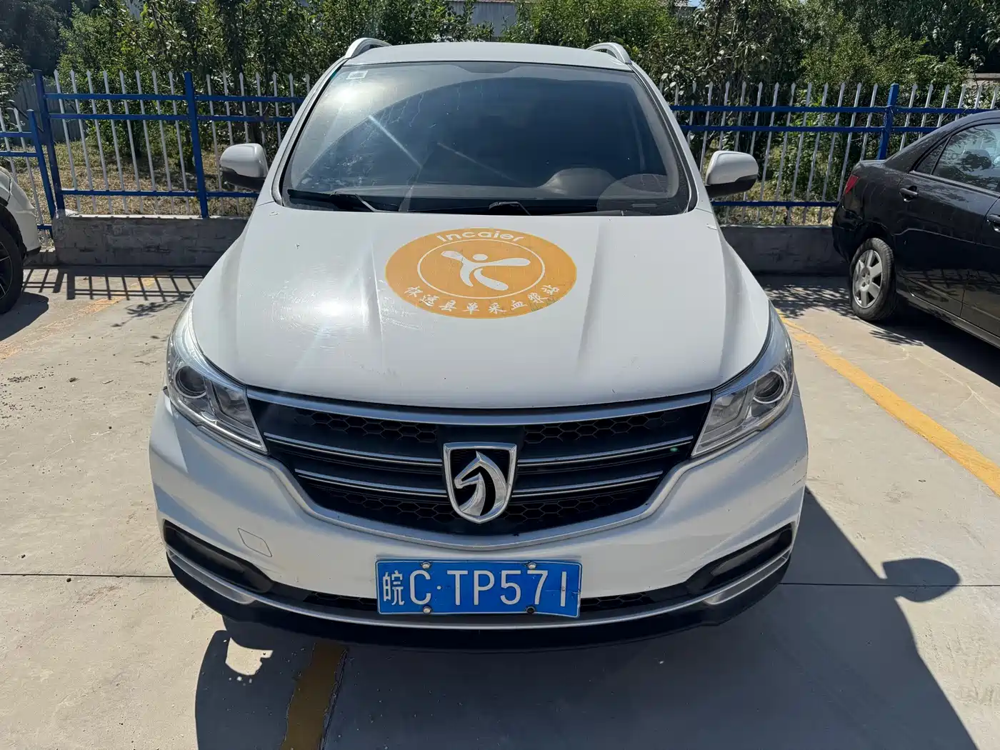 2022 Baojun 730