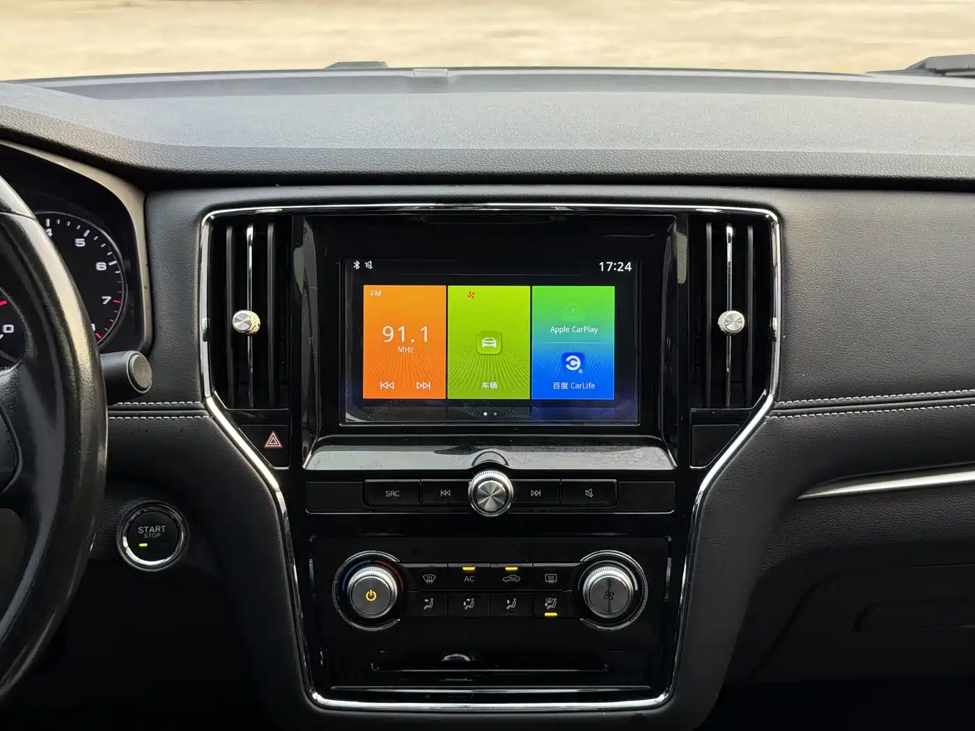 Roewe i6 2019 2018 20T Automatic Flagship Edition