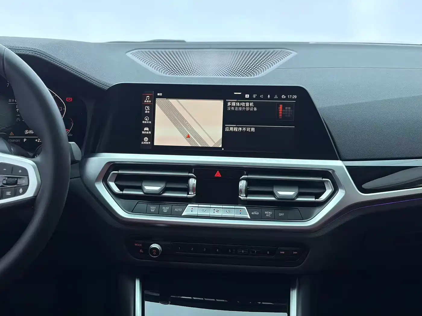 BMW 3 Series 2021 320Li M Sport Package фото 15