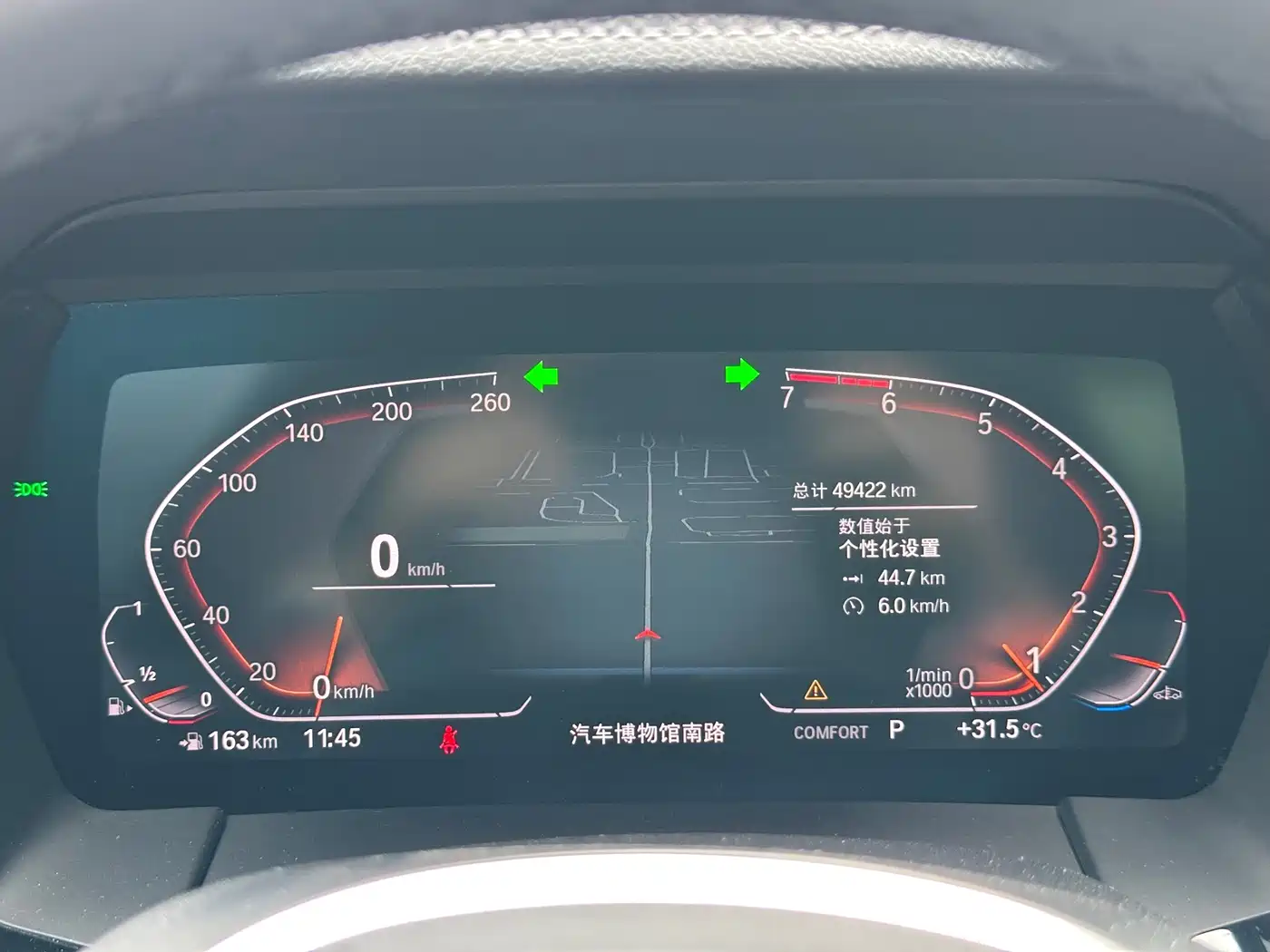 BMW Z4 2021 2020 sDrive 25i Scorching Sun Limited Edition