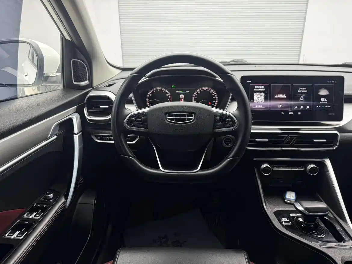 GEELY AUTOMOBILE BINYUE