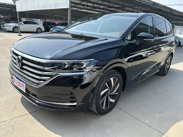 VOLKSWAGEN WEIRAN 2023