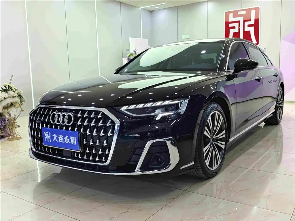 Similar car