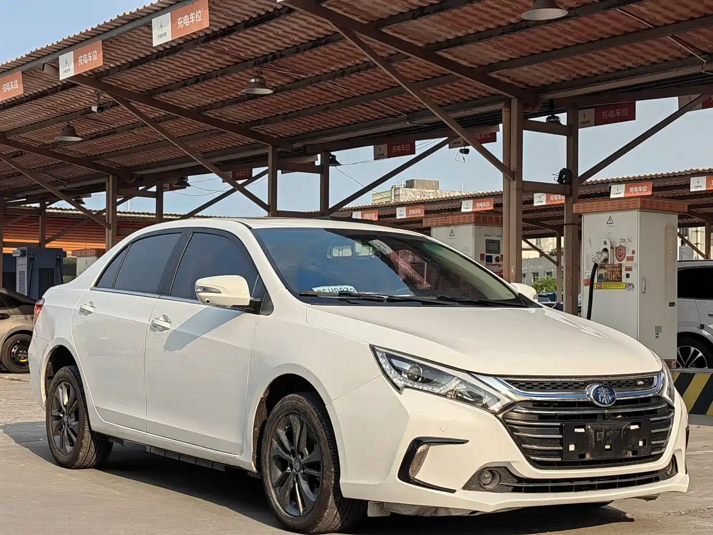 BYD QINXIN ENERGY