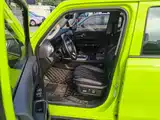 Photo 8 - Tank 300