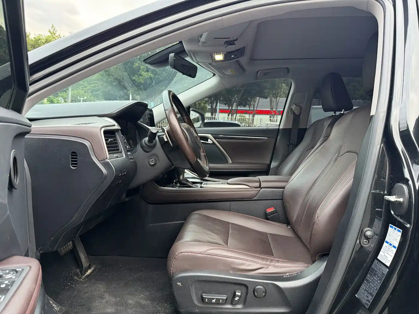 Фото 8 - Lexus RX