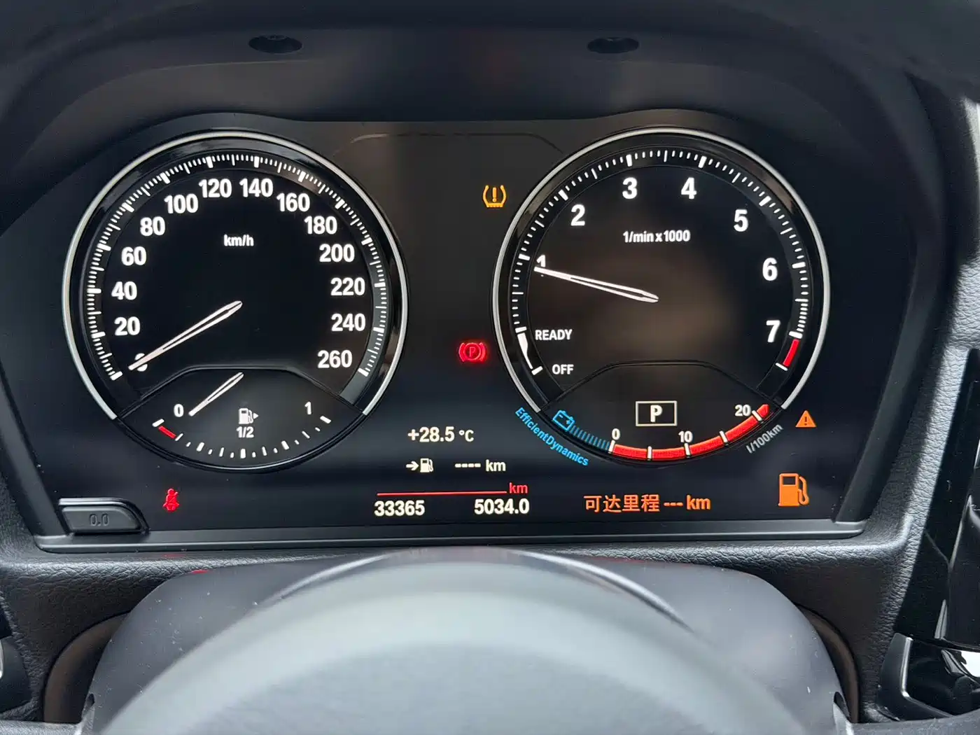 BMW 1 Series 2023 2022 120i M Sport Shadow Edition
